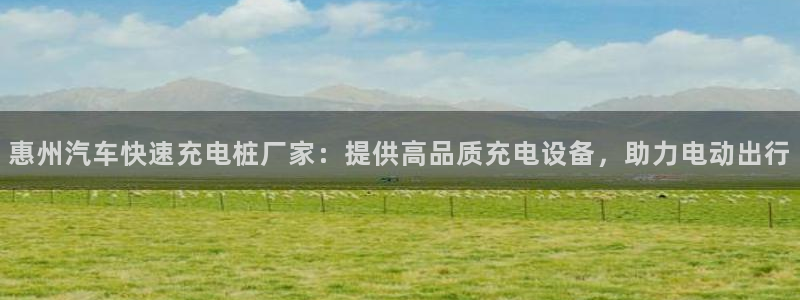 法甲威廉希尔