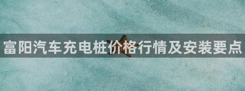 威廉希尔澳门对比