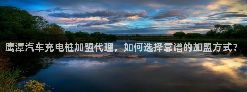 威廉希尔网站取不了钱