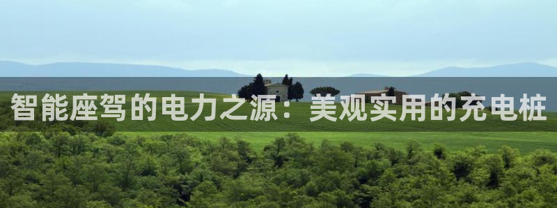 威廉希尔体育网