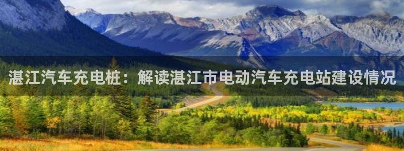威廉希尔参考interwetten