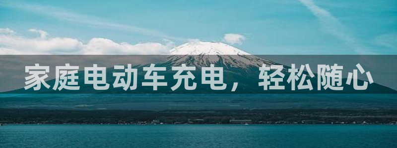 威廉希尔系公司