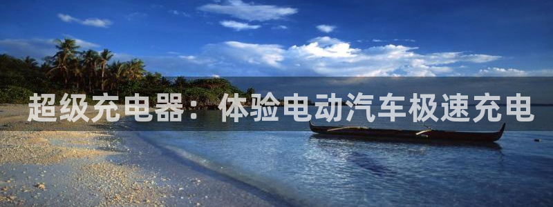 威廉希尔进y b3 3。me