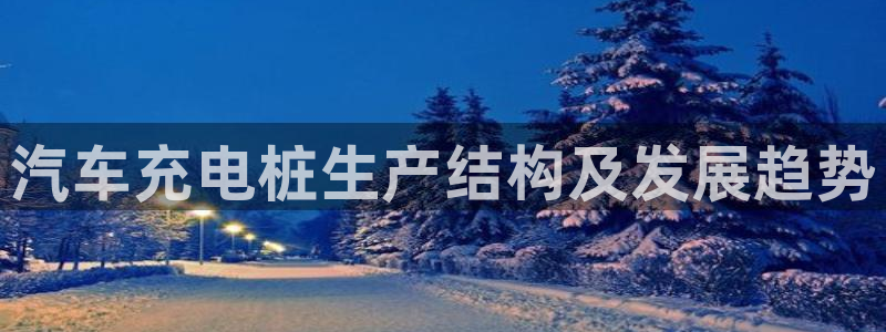 国内可以在威廉希尔买球吗