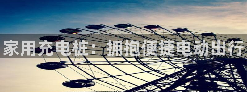 法甲威廉希尔2023年2月2号南特VS马塞