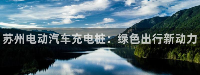 威廉希尔立博对比