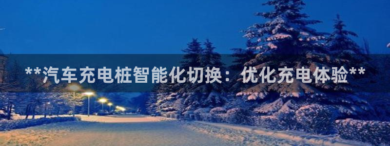 威廉希尔变盘分析
