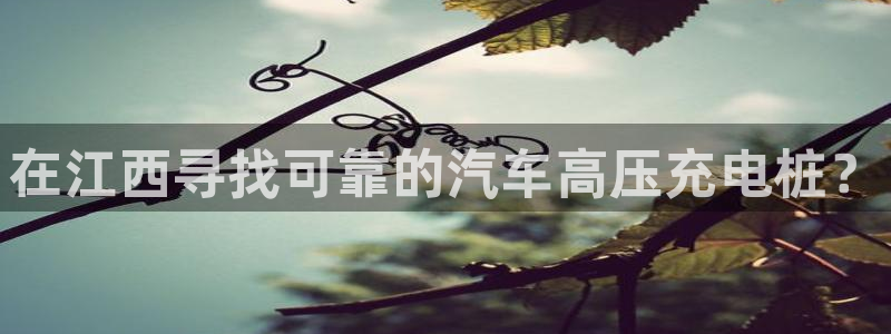威廉希尔平局规律