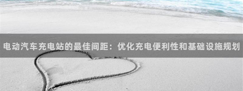 威廉希尔反波胆平台多久