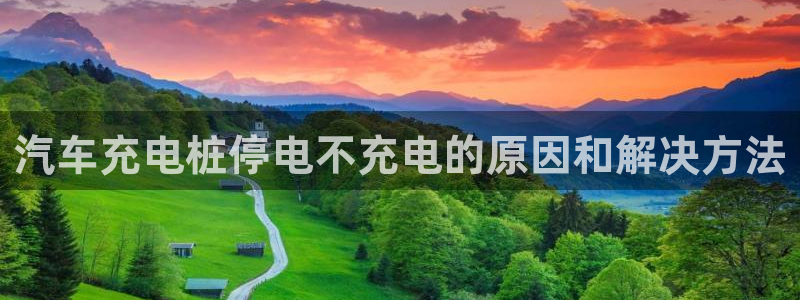 威廉希尔william hill