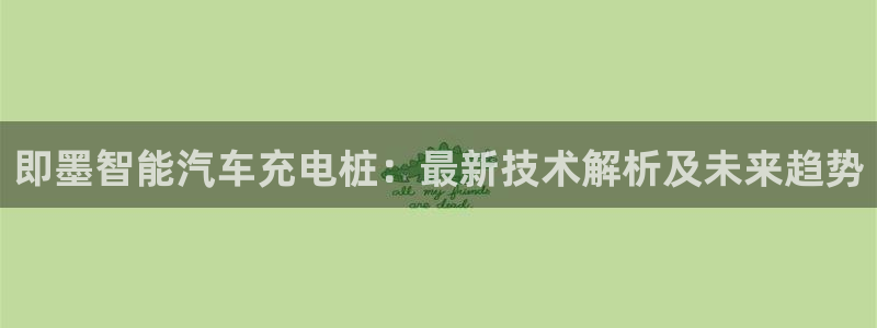 威廉希尔对比赛的把控