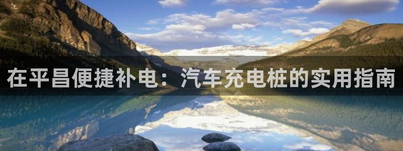 威廉娱乐2023官方版-3.26 Inurl:fayunsi