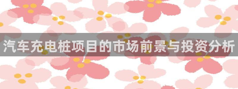 威廉希尔现金网