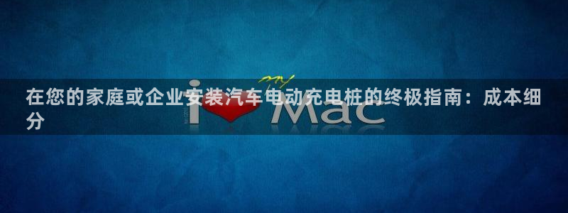 英国威廉希尔俱乐部官网