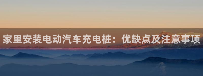 威廉体育官方app下载安卓苹果