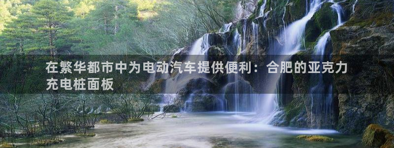 威廉希尔操盘手法总结
