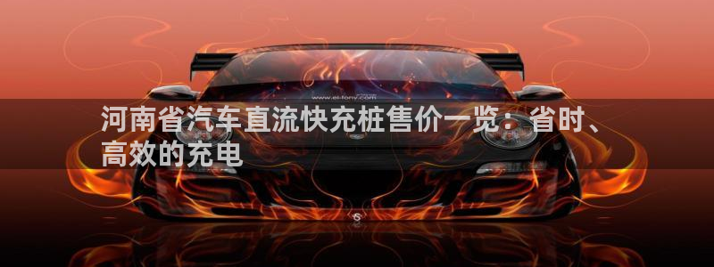 威廉国际平台有人玩过吗